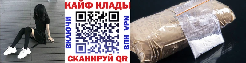 Сколько стоит Благодарный A-PVP ЭКСТАЗИ АМФ Галлюциногенные грибы Конопля ГАШ