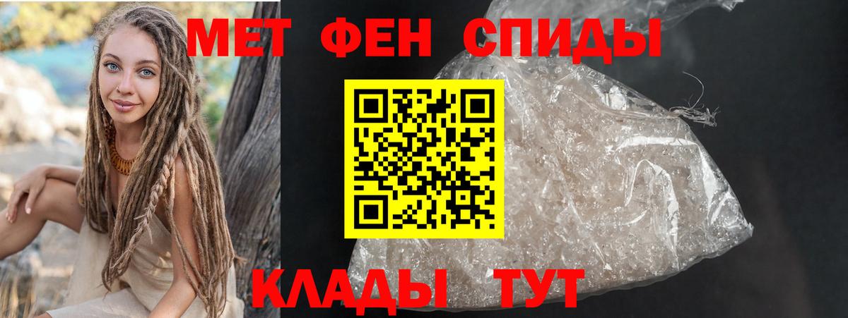 Благодарный  АМФ  Вход с VPN  АМФ Premium 