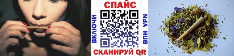 гидра зеркало  Благодарный  Бутират бутандиол 
