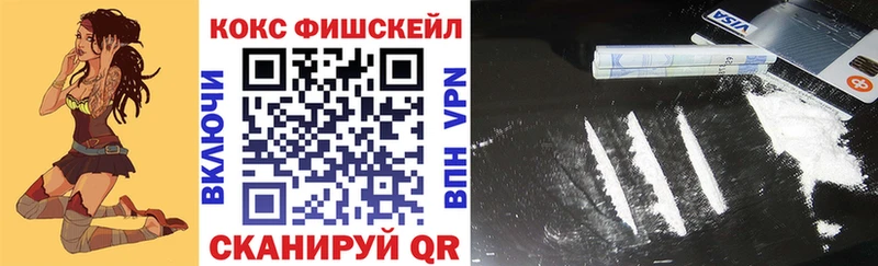 цена наркотик Благодарный COCAIN Боливия