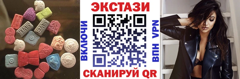 ЭКСТАЗИ TESLA  Благодарный 