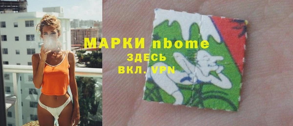 гидропоника Анива