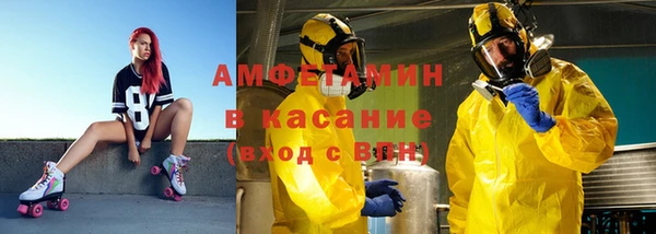 прущий лед Балабаново