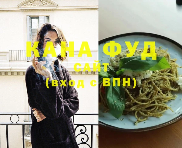 амф Баксан