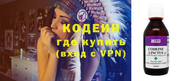 прущий лед Балабаново