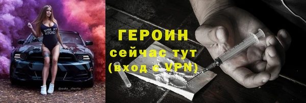 амф Баксан