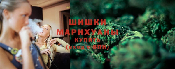 прущий лед Балабаново