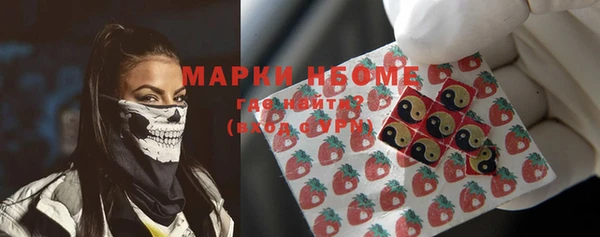 амф Баксан