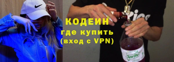 прущий лед Балабаново
