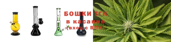 амф Баксан