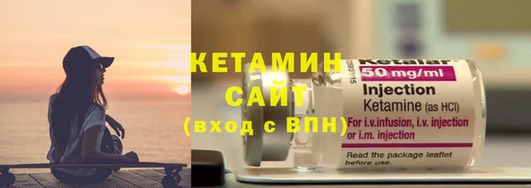 амф Баксан
