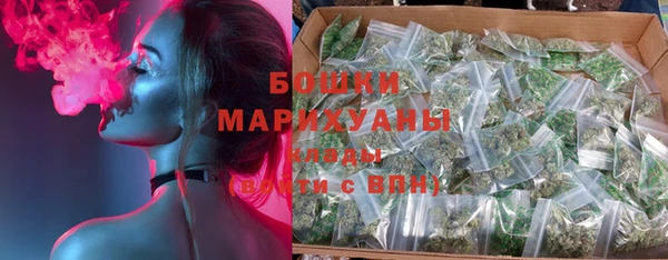 амф Баксан