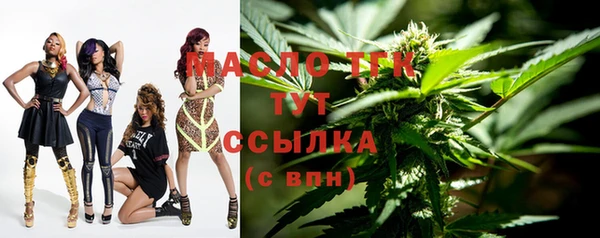 амф Баксан