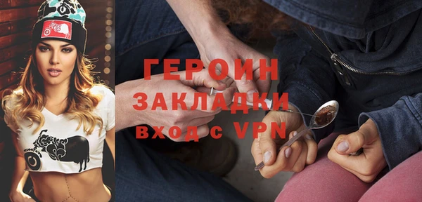 твердый Аша