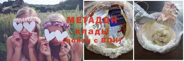 стаф Балахна