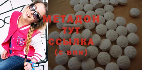 прущий лед Балабаново