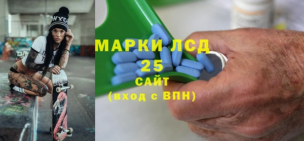 амф Баксан