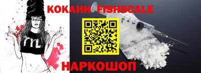 спиды Малоярославец