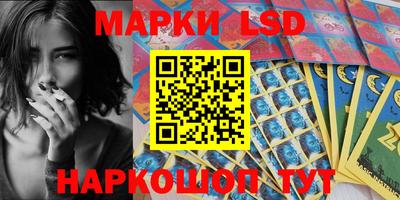 спиды Малоярославец
