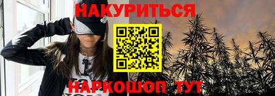 2c-b Лесосибирск