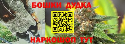 амфетамин Ликино-Дулёво