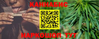 спиды Малоярославец
