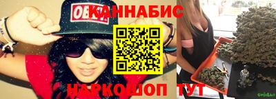 2c-b Лесосибирск
