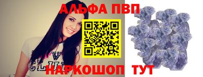 амфетамин Ликино-Дулёво