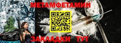 мяу мяу мука Ярославль