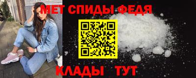 2c-b Лесосибирск