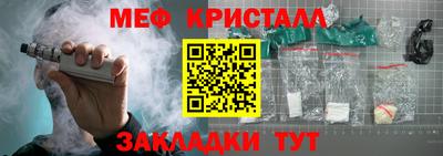 2c-b Лесосибирск
