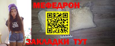 спиды Малоярославец