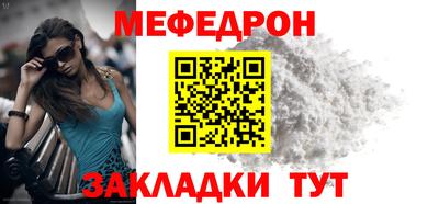 2c-b Лесосибирск